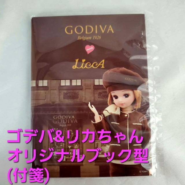 ݁GODIVAJR{IWit/mxeB   zr[ 