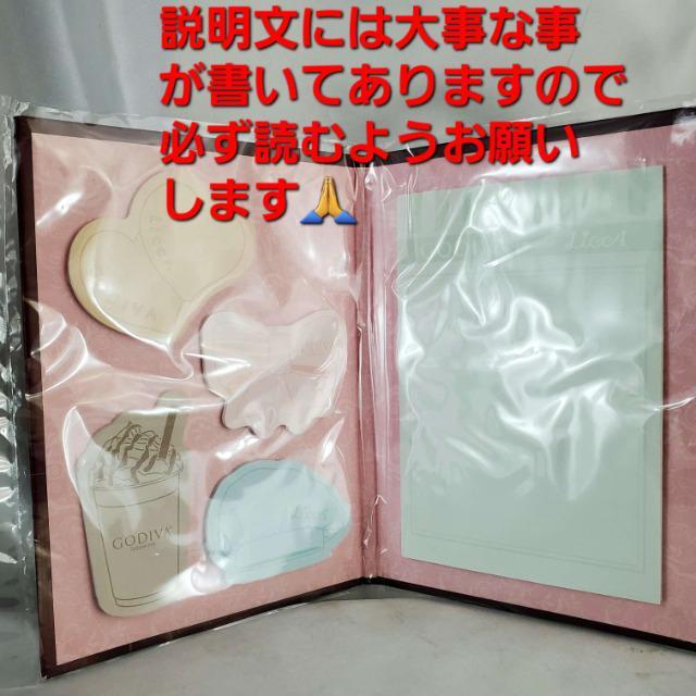 ݁GODIVAJR{IWit/mxeB  zr[ 