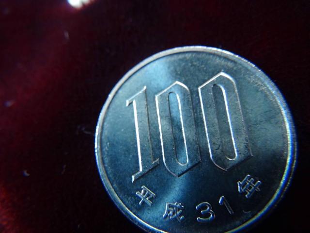 31N100~d 40905!!!  zr[ 