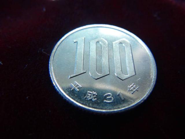 31N100~d 40905!!!  zr[ 