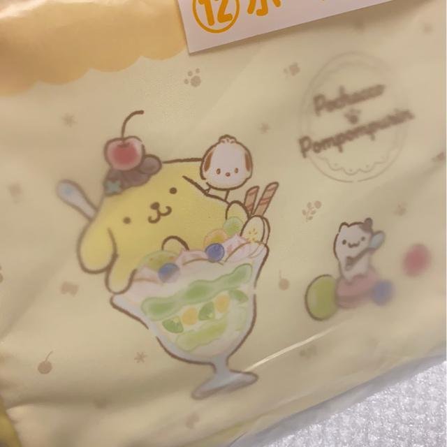 ポムポムプリン☆ポチャッコ☆ポーチイエロー < おもちゃ  ポムポムプリン☆ポチャッコ☆ポーチイエロー < おもちゃの