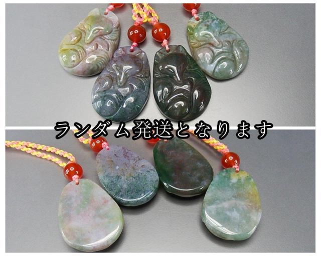 AiΌnXAQ[g˒y_gRlbNX _  ANZT[/v 