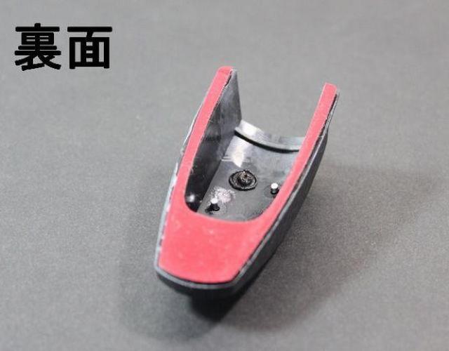 簡単装着/高級感ウィンドウウォッシャーカバーメッキtype3 < 自動車/バイク 簡単装着/高級感ウィンドウウォッシャーカバーメッキtype3 < 自動車/バイク