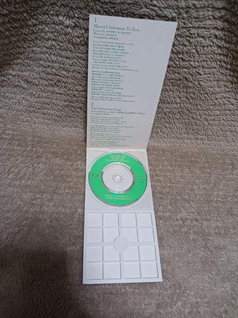 小林明子/永井真理子/麗美/辛島美登里/MERRY CHRISTMAS TO YOU/8cmCDシングル/レンタル落ち < タレントグッズ  小林明子/永井真理子/麗美/辛島美登里/MERRY CHRISTMAS TO YOU/8cmCDシングル/レンタル落ち < タレントグッズの