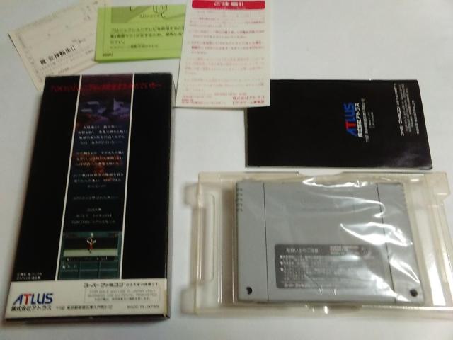 SFC/【何箱でも送料600円!!】真・女神転生U≪匿名配送≫〈良品♪〉【箱・説明書付き】★電池OK!!★↓ご落札価格↓ < ゲーム本体/ソフト  SFC/【何箱でも送料600円!!】真・女神転生U≪匿名配送≫〈良品♪〉【箱・説明書付き】★電池OK!!★↓ご落札価格↓ < ゲーム本体/ソフトの