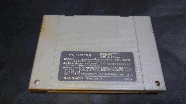 SFC スーパードンキーコング / スーパーファミコン < ゲーム本体/ソフト  SFC スーパードンキーコング / スーパーファミコン < ゲーム本体/ソフトの
