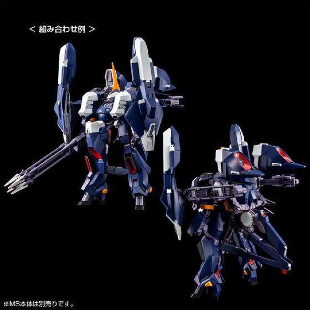 HG 1/144 アクア・ハンブラビII ティターンズ仕様 (A.O.Z RE-BOOT版) プレミアムバンダイ限定 < ホビー  HG 1/144 アクア・ハンブラビII ティターンズ仕様 (A.O.Z RE-BOOT版) プレミアムバンダイ限定 < ホビーの
