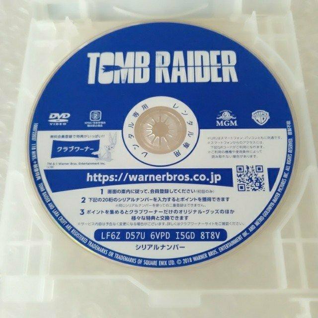 DVD「トゥームレイダー ファースト・ミッション」【日本語吹替】レンタル落ち【日本国内版・正規版】 < CD/DVD/ビデオ  DVD「トゥームレイダー ファースト・ミッション」【日本語吹替】レンタル落ち【日本国内版・正規版】 < CD/DVD/ビデオの