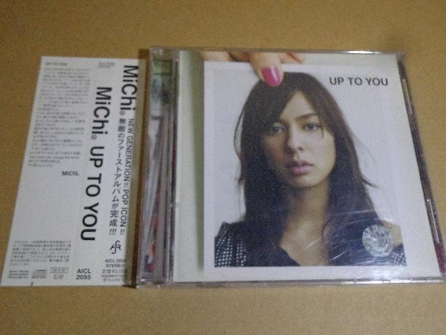 CD ★ Michi「Up To You 」★ CD、Blu-ray、DVD 2枚で送料180円 < タレントグッズ  CD ★ Michi「Up To You 」★ CD、Blu-ray、DVD 2枚で送料180円  < タレントグッズの