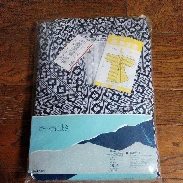 新品 紳士 最高級 ガーゼ おねまき 定価3300円の品 < 男性ファッション 新品 紳士 最高級 ガーゼ おねまき 定価3300円の品 < 男性ファッションの