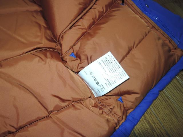 JUNYA WATANABE × THE NORTH FACE ダウン パーカージャケット XS青ジュンヤワタナベ ノースフェイス < ブランド  JUNYA WATANABE × THE NORTH FACE ダウン パーカージャケット XS青ジュンヤワタナベ ノースフェイス < ブランドの