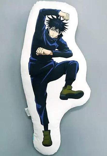 ��������������p���큙AJ2021ver./�_�C�J�b�g�N�b�V�����������b�����i�� �� �A�j��/�R�~�b�N/�L�����N�^�[�� 