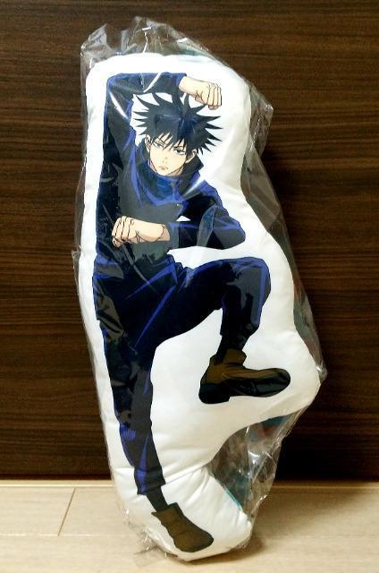 ��������������p���큙AJ2021ver./�_�C�J�b�g�N�b�V�����������b�����i�� �� �A�j��/�R�~�b�N/�L�����N�^�[�� 