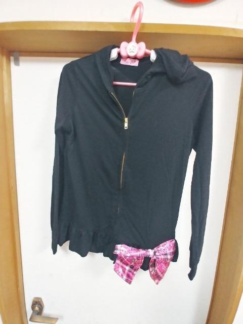 �V���K�[�O���X�p�[�J�[�ƃ~�j�X�J�[�g�̃Z�b�g�A�b�v 