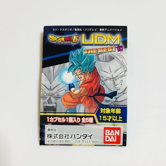 ドラゴンボール UDM THE BEST18 @(超サイヤ人ゴッド超サイヤ人)SSGSS孫悟空 < アニメ/コミック/キャラクター ドラゴンボール UDM THE BEST18 @(超サイヤ人ゴッド超サイヤ人)SSGSS孫悟空 < アニメ/コミック/キャラクターの