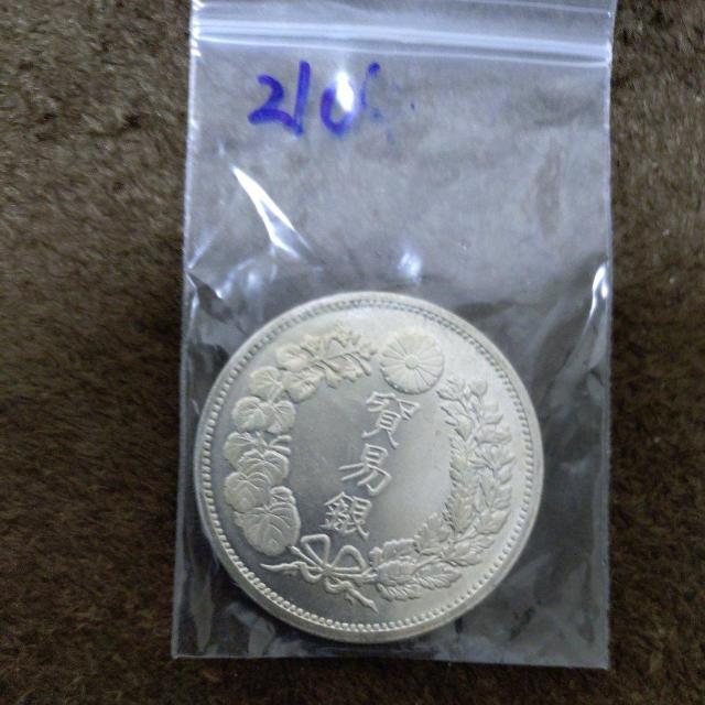 大日本 明治十年 貿易銀貨弊 < ホビー 大日本 明治十年 貿易銀貨弊 < ホビーの