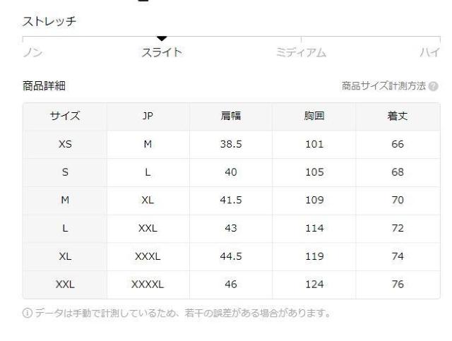 超お買い得1190円★フード付きベスト - ブルヘッドグラフィック、 夏用ノースリーブUSAサイズM(日本サイズXL相当) < 男性ファッション  超お買い得1190円★フード付きベスト - ブルヘッドグラフィック、 夏用ノースリーブUSAサイズM(日本サイズXL相当) < 男性ファッションの