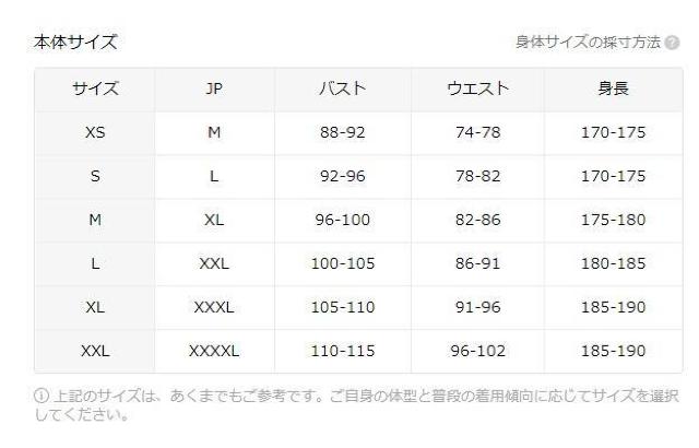 超お買い得1190円★フード付きベスト - ブルヘッドグラフィック、 夏用ノースリーブUSAサイズM(日本サイズXL相当) < 男性ファッション  超お買い得1190円★フード付きベスト - ブルヘッドグラフィック、 夏用ノースリーブUSAサイズM(日本サイズXL相当) < 男性ファッションの
