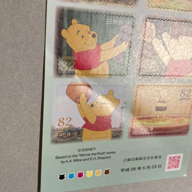 820円分 プーさん ディズニー 切手 シール切手 即決 < ホビー 820円分 プーさん ディズニー 切手 シール切手 即決 < ホビーの