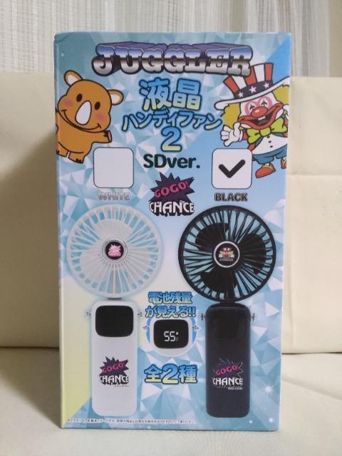 JUGGLER�@�t���n���f�B�t�@�� 2 SDver. 