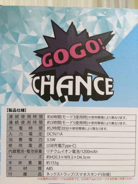 JUGGLER�@�t���n���f�B�t�@�� 2 SDver.