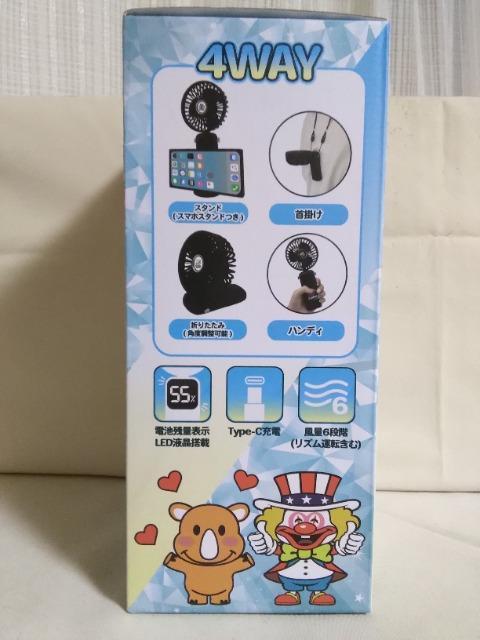 JUGGLER�@�t���n���f�B�t�@�� 2 SDver.