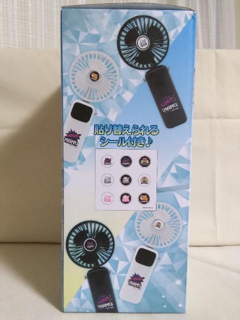 JUGGLER�@�t���n���f�B�t�@�� 2 SDver.