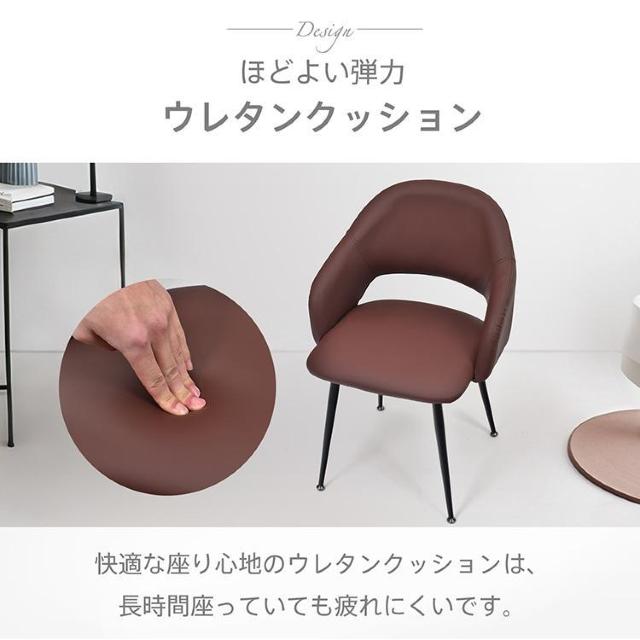 ダイニングチェア 2脚セット 椅子 イス 北欧 肘付き ハーフアーム リビングチェア ヴィンテージモダン 食卓 < インテリア/ライフ ダイニングチェア 2脚セット 椅子 イス 北欧 肘付き ハーフアーム リビングチェア ヴィンテージモダン 食卓 < インテリア/ライフの