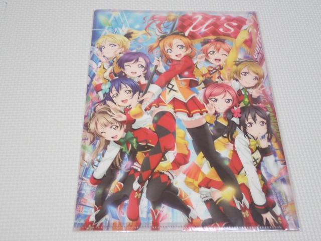 uCu NAt@C ŁViJ   Aj/R~bN/LN^[ 