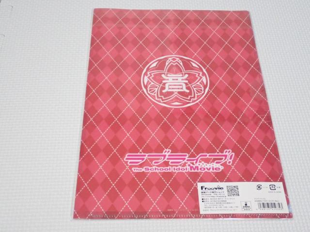 uCu NAt@C ŁViJ  Aj/R~bN/LN^[ 