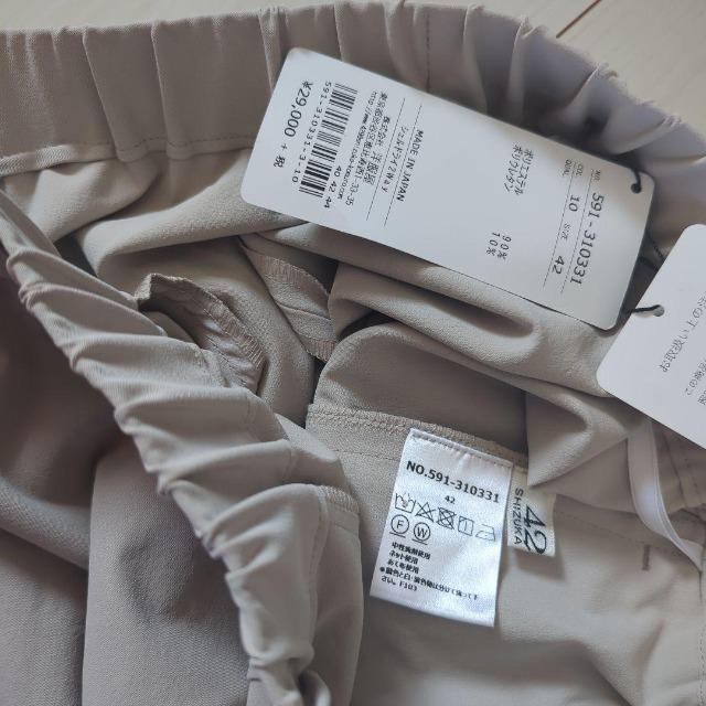 4298 SHIZUKA KOMURO/VYJ R/RVYJ/VdJ R/R VdJ/VFhC2waypc  uh 