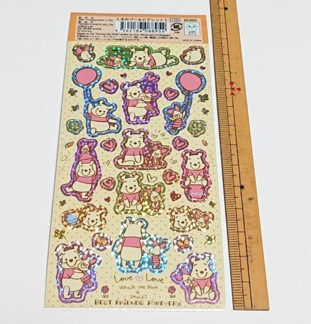 �f�B�Y�j�[�u���܂̃v�[���s�O���b�g 2�v�V�[�� Disney ���܂̃v�[����  �� �C���e���A/���C�t�� 