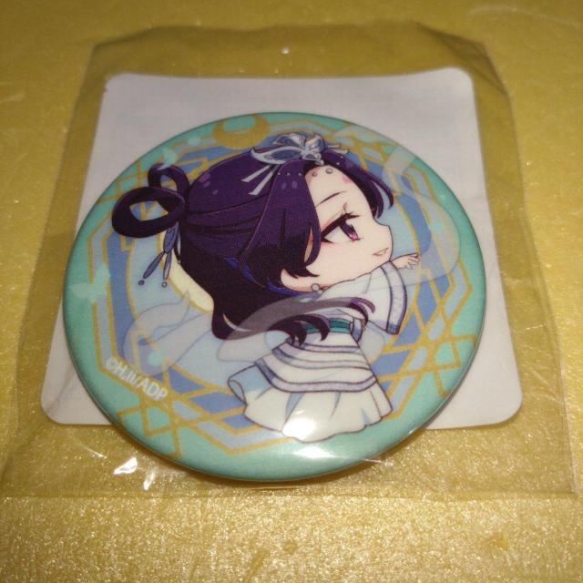 壬氏 ちびキャラ D-4蓄光缶バッジ くじ引き堂 薬屋のひとりごと < アニメ/コミック/キャラクター  壬氏 ちびキャラ D-4蓄光缶バッジ くじ引き堂 薬屋のひとりごと  < アニメ/コミック/キャラクターの