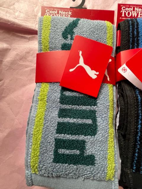 2個セット!ブランド品!PUMA!一つに付き!保冷剤3個付き!首回りひんやり!クールネック!タオル!新品!No.2 < インテリア/ライフ  2個セット!ブランド品!PUMA!一つに付き!保冷剤3個付き!首回りひんやり!クールネック!タオル!新品!No.2 < インテリア/ライフの
