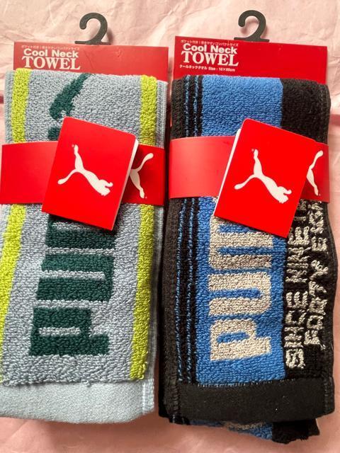 2個セット!ブランド品!PUMA!一つに付き!保冷剤3個付き!首回りひんやり!クールネック!タオル!新品!No.2 < インテリア/ライフ  2個セット!ブランド品!PUMA!一つに付き!保冷剤3個付き!首回りひんやり!クールネック!タオル!新品!No.2 < インテリア/ライフの