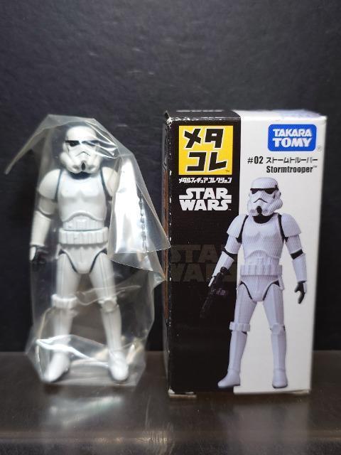 ^tBMARNVX^[EH[YOQXg[g[p[^R 