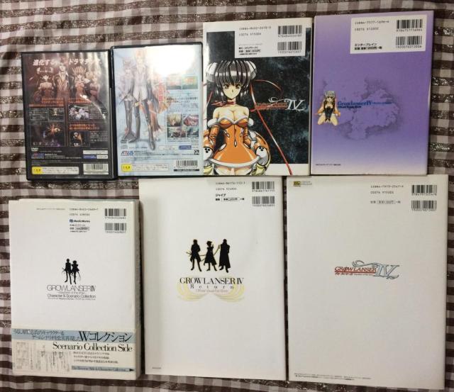 PS2 グローランサーIV 4 Wayfarer of the time RETURN 攻略本 ガイド GROW LANSER < ゲーム本体/ソフト PS2 グローランサーIV 4 Wayfarer of the time RETURN 攻略本 ガイド GROW LANSER < ゲーム本体/ソフトの