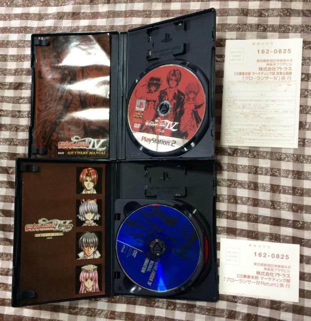 PS2 グローランサーIV 4 Wayfarer of the time RETURN 攻略本 ガイド GROW LANSER < ゲーム本体/ソフト PS2 グローランサーIV 4 Wayfarer of the time RETURN 攻略本 ガイド GROW LANSER < ゲーム本体/ソフトの