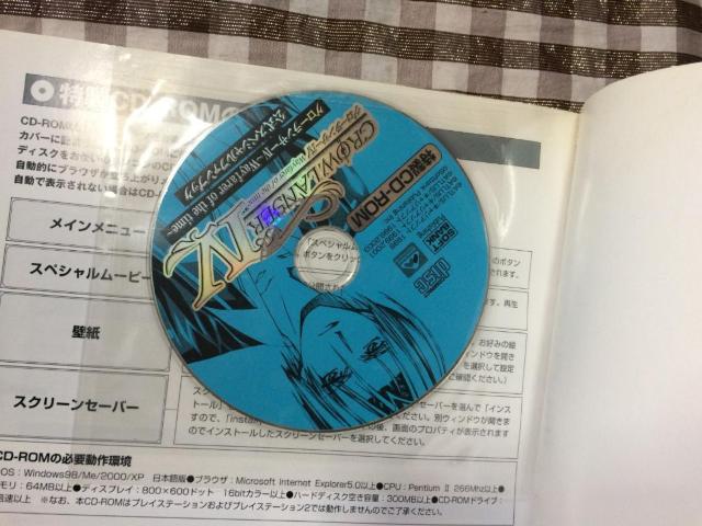 PS2 グローランサーIV 4 Wayfarer of the time RETURN 攻略本 ガイド GROW LANSER < ゲーム本体/ソフト PS2 グローランサーIV 4 Wayfarer of the time RETURN 攻略本 ガイド GROW LANSER < ゲーム本体/ソフトの