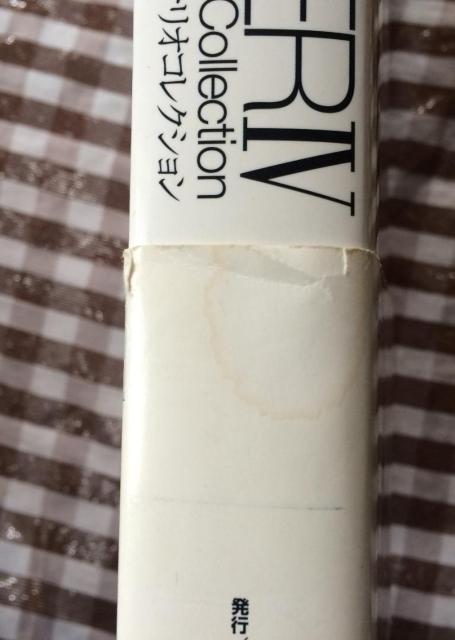 PS2 グローランサーIV 4 Wayfarer of the time RETURN 攻略本 ガイド GROW LANSER < ゲーム本体/ソフト PS2 グローランサーIV 4 Wayfarer of the time RETURN 攻略本 ガイド GROW LANSER < ゲーム本体/ソフトの