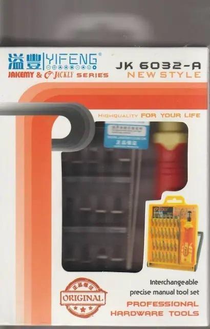 hCo[Zbg@ނɂقڑΉ   ybg/|/| 