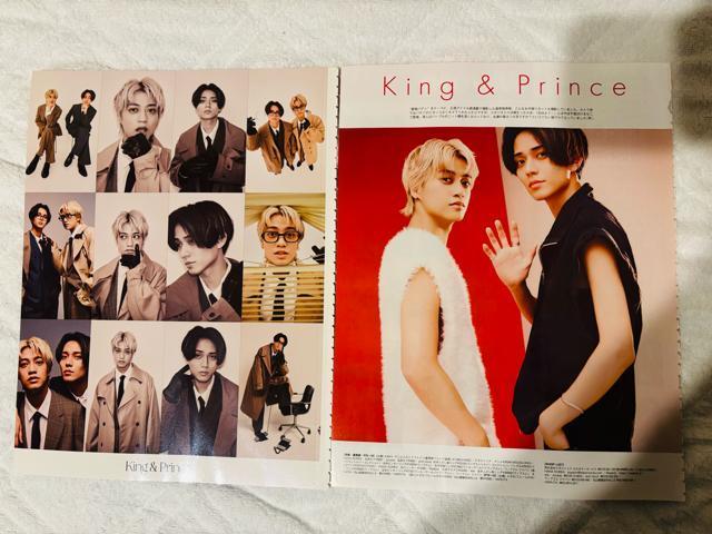 King & Prince 10/22 Myojo・10/15 QLAP!・10/7 DUeT切り抜き < タレントグッズ  King & Prince 10/22 Myojo・10/15 QLAP!・10/7 DUeT切り抜き < タレントグッズの