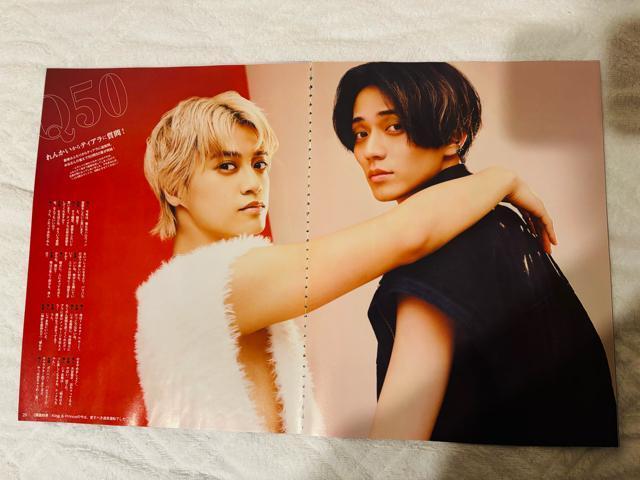 King & Prince 10/22 Myojo・10/15 QLAP!・10/7 DUeT切り抜き < タレントグッズ  King & Prince 10/22 Myojo・10/15 QLAP!・10/7 DUeT切り抜き < タレントグッズの