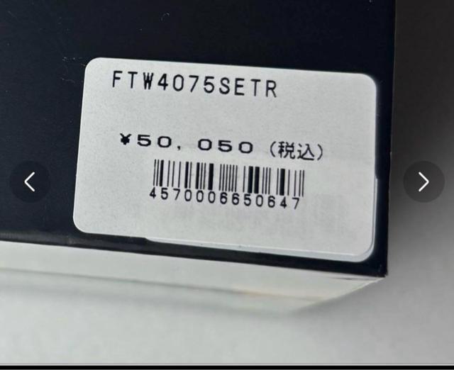 【新品】★希少★ フォッシル FTW4075SET スマートウォッチ ウェルネスエディション ジェネレーション6 レディース < ブランド  【新品】★希少★ フォッシル FTW4075SET スマートウォッチ ウェルネスエディション ジェネレーション6 レディース < ブランドの