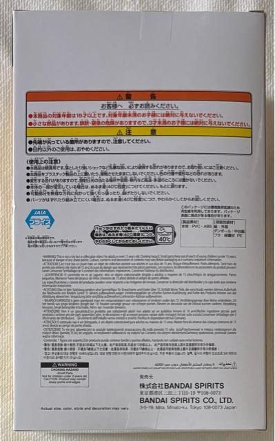 映画 クレヨンしんちゃん 超華麗!灼熱のカスカベダンサーズ おおきなSOFVIMATES ボーちゃん < アニメ/コミック/キャラクター 映画 クレヨンしんちゃん 超華麗!灼熱のカスカベダンサーズ おおきなSOFVIMATES ボーちゃん < アニメ/コミック/キャラクターの