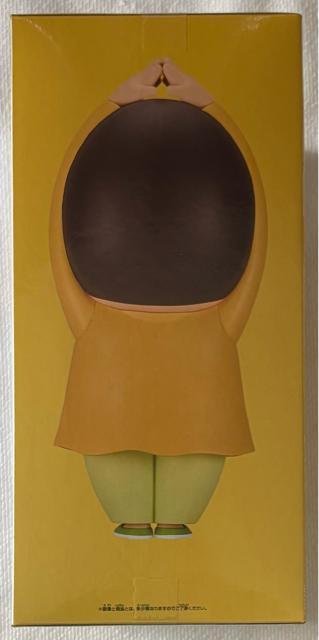 映画 クレヨンしんちゃん 超華麗!灼熱のカスカベダンサーズ おおきなSOFVIMATES ボーちゃん < アニメ/コミック/キャラクター 映画 クレヨンしんちゃん 超華麗!灼熱のカスカベダンサーズ おおきなSOFVIMATES ボーちゃん < アニメ/コミック/キャラクターの