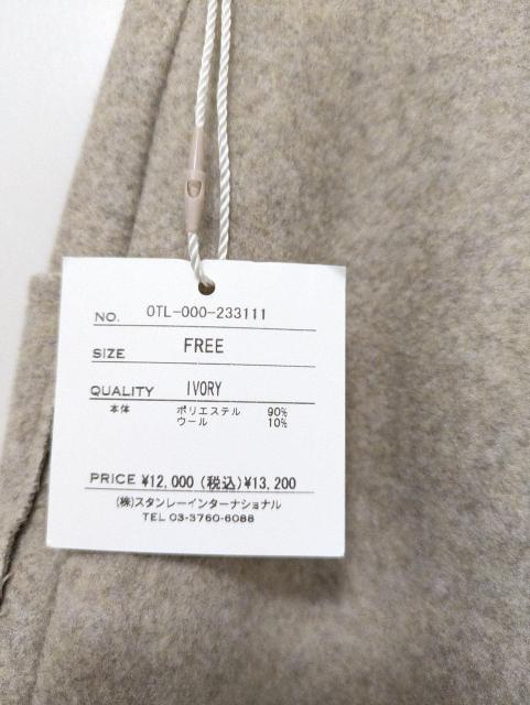 オティーリエ★スカート☆衣類★ottilie☆送料600〜 < 女性ファッション オティーリエ★スカート☆衣類★ottilie☆送料600〜 < 女性ファッションの