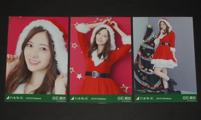 T؍46@Ζ߁@ʐ^TRv@2019 NX}X  ^gObY 