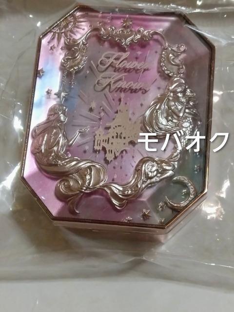 Flower Knows・アクセサリーケース・月光人魚シリーズ < ホビー Flower Knows・アクセサリーケース・月光人魚シリーズ < ホビーの