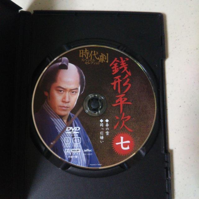 K` ԓmv ̊  DVD  CD/DVD/rfI 